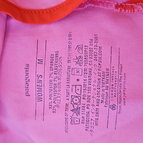 Patagonia Trail Athetic Shorts - Picture 6 of 6